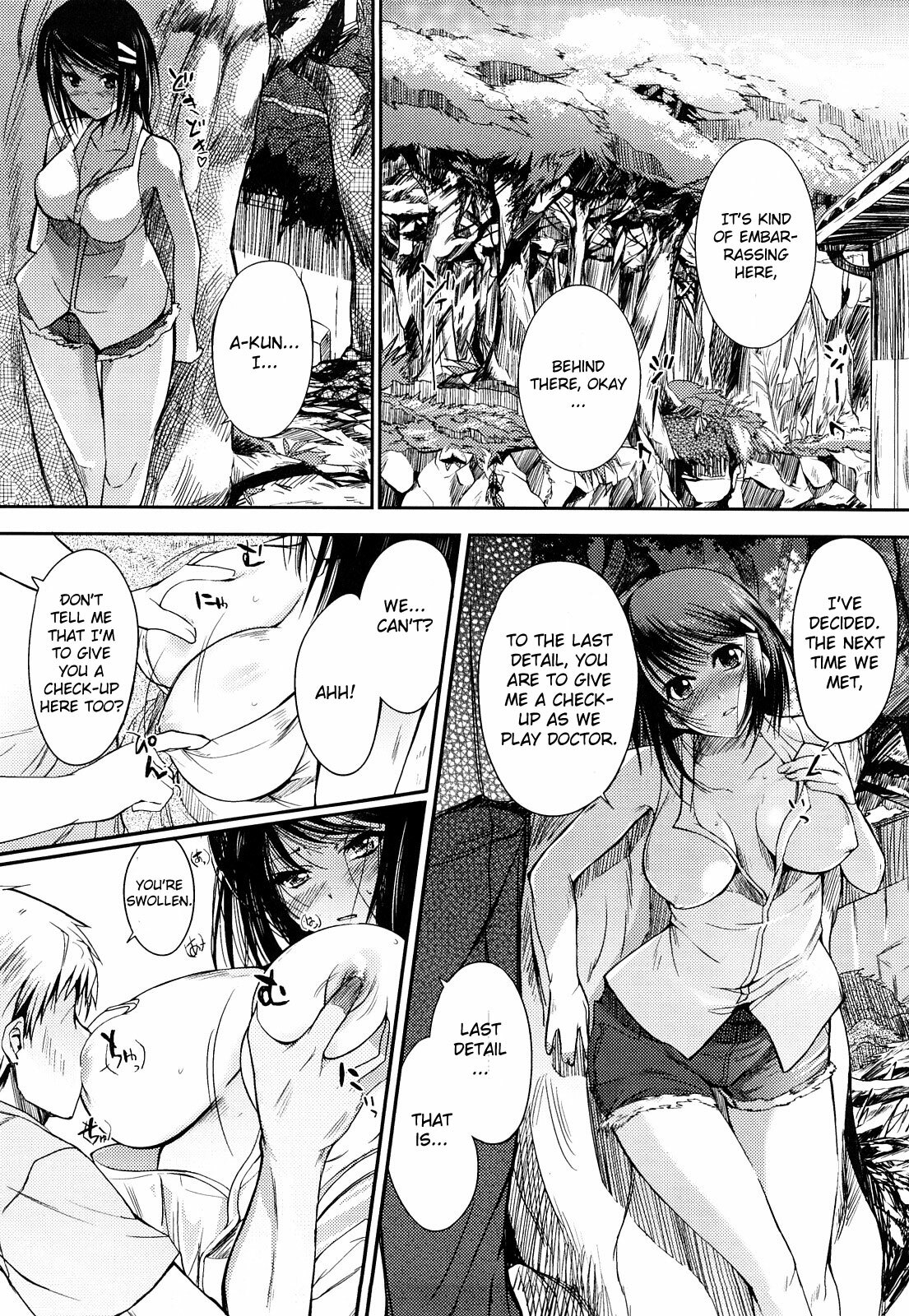 [Hanpera] Natsu Asobi (Onee-san Whisper - Erotic Wisper) [English] [CGrascal] page 6 full