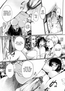 [Hanpera] Natsu Asobi (Onee-san Whisper - Erotic Wisper) [English] [CGrascal] - page 10