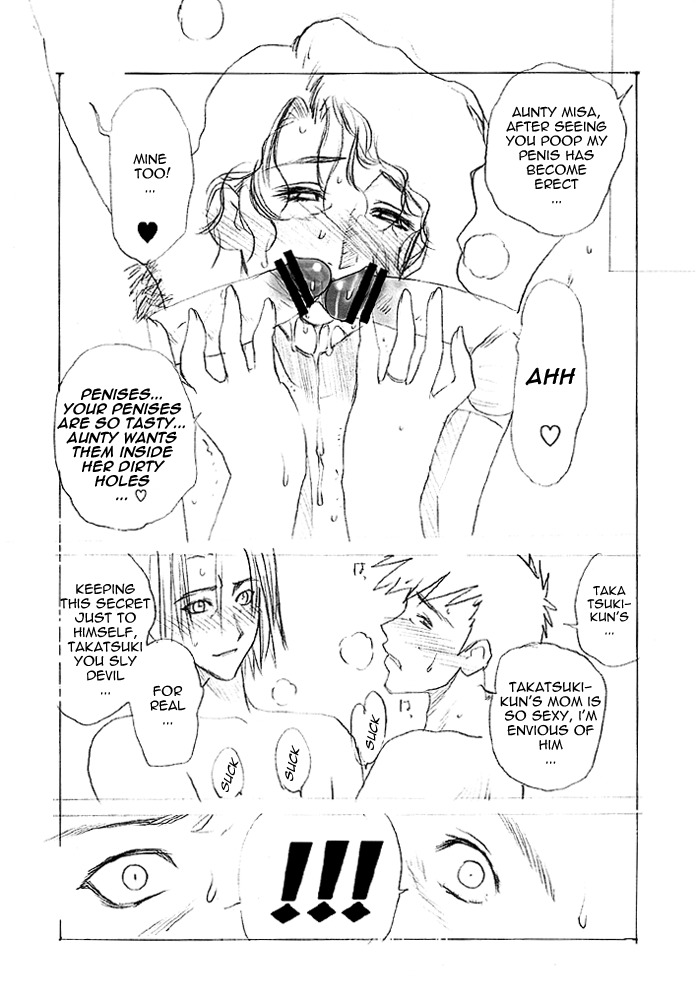 (C61) [Evil aratame Baroque Store (Miyabi Tsuzuru)] Warau Mehyou / The Smiling Leopardess (Project Arms) [English] [Nemui] page 41 full