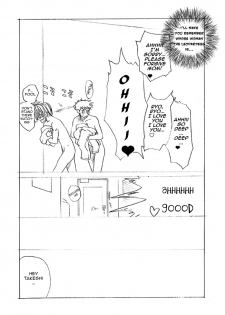 (C61) [Evil aratame Baroque Store (Miyabi Tsuzuru)] Warau Mehyou / The Smiling Leopardess (Project Arms) [English] [Nemui] - page 44