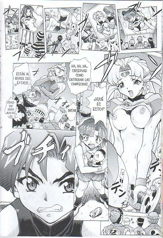 (C57) [Nakayohi Mogudan (Mogudan)] Chou Undoukai Chou Akari House (Battle Athletes Daiundoukai) [Spanish] [Incomplete] page 11 full