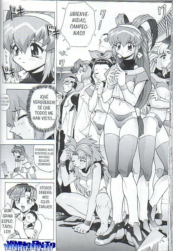 (C57) [Nakayohi Mogudan (Mogudan)] Chou Undoukai Chou Akari House (Battle Athletes Daiundoukai) [Spanish] [Incomplete] page 33 full