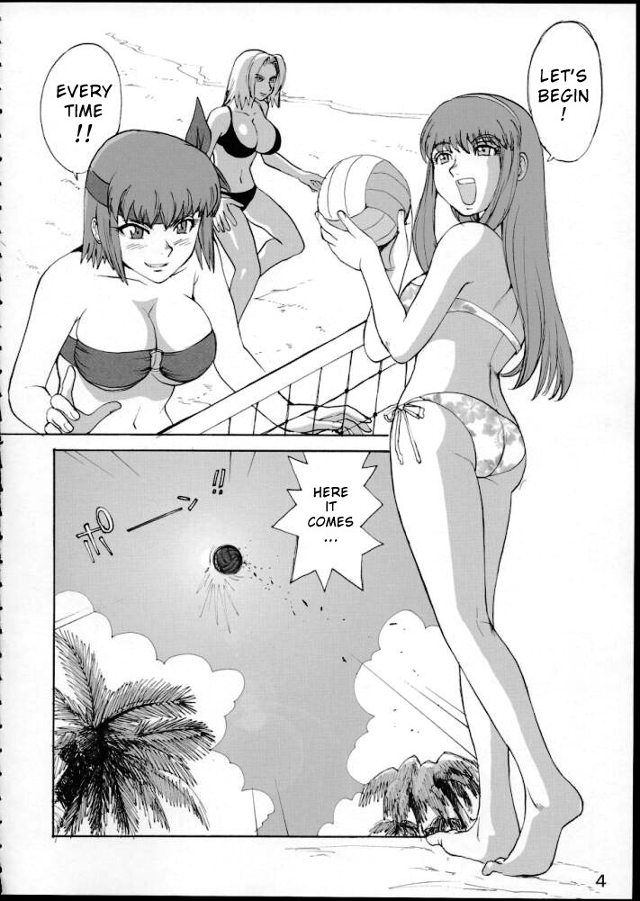 (C63) [Pururun Estate (Kamitsuki Manmaru)] SURVIVOR!! ~Kasumi ga Mizugi ni Kigaetara~ (Dead or Alive Xtreme Beach Volleyball) [English] page 5 full