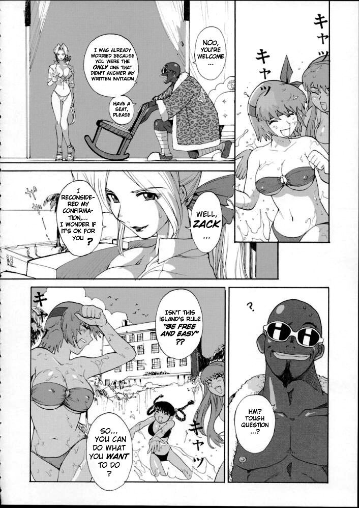 (C63) [Pururun Estate (Kamitsuki Manmaru)] SURVIVOR!! ~Kasumi ga Mizugi ni Kigaetara~ (Dead or Alive Xtreme Beach Volleyball) [English] page 9 full