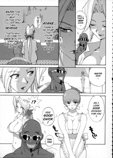 (C63) [Pururun Estate (Kamitsuki Manmaru)] SURVIVOR!! ~Kasumi ga Mizugi ni Kigaetara~ (Dead or Alive Xtreme Beach Volleyball) [English] - page 10