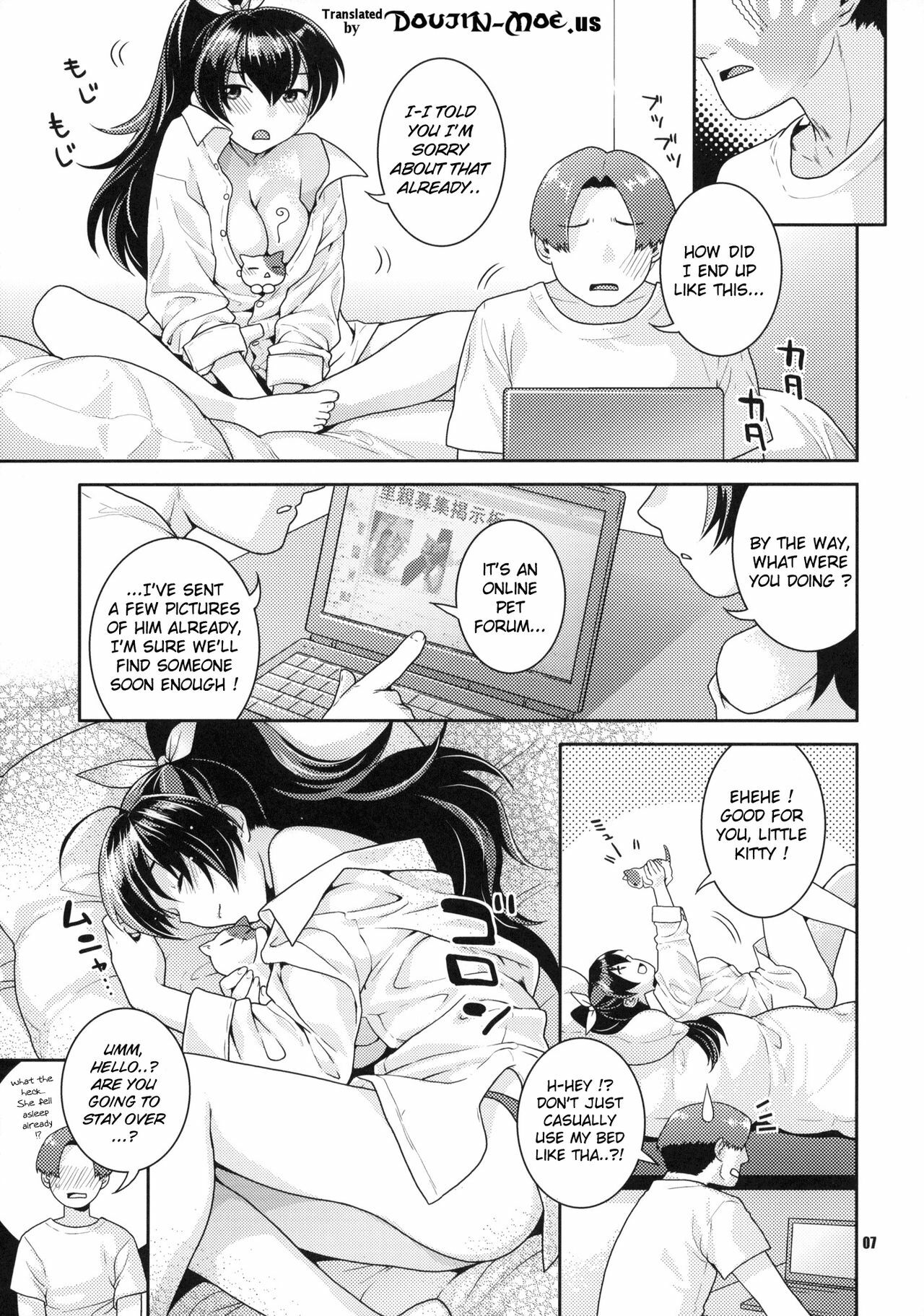 (C76) [Nekomataya (Nekomata Naomi)] Aoi Hitomi no Koneko-chan | Blue Eyes Koneko-chan (THE iDOLM@STER) [English] {doujin-moe.us} page 6 full