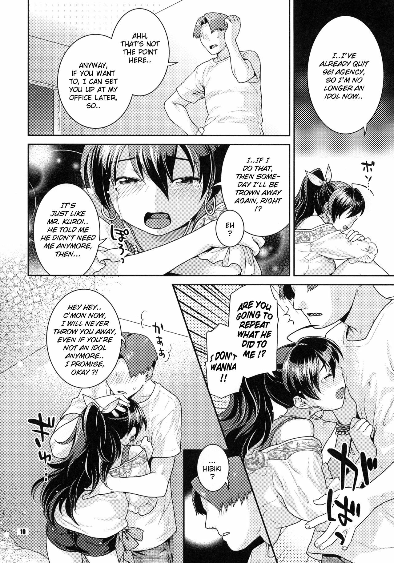 (C76) [Nekomataya (Nekomata Naomi)] Aoi Hitomi no Koneko-chan | Blue Eyes Koneko-chan (THE iDOLM@STER) [English] {doujin-moe.us} page 9 full