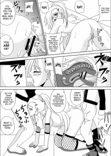 [Pyramid House (Muscleman)] Kunoichi Ryoujoku Tane Tsuki Shugyou | Kunoichi Disgrace Impregnation Training (Naruto) [English] {doujin-moe.us} - page 17