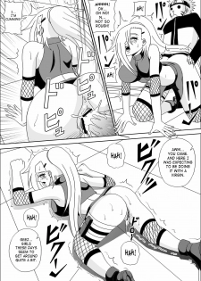[Pyramid House (Muscleman)] Kunoichi Ryoujoku Tane Tsuki Shugyou | Kunoichi Disgrace Impregnation Training (Naruto) [English] {doujin-moe.us} - page 9