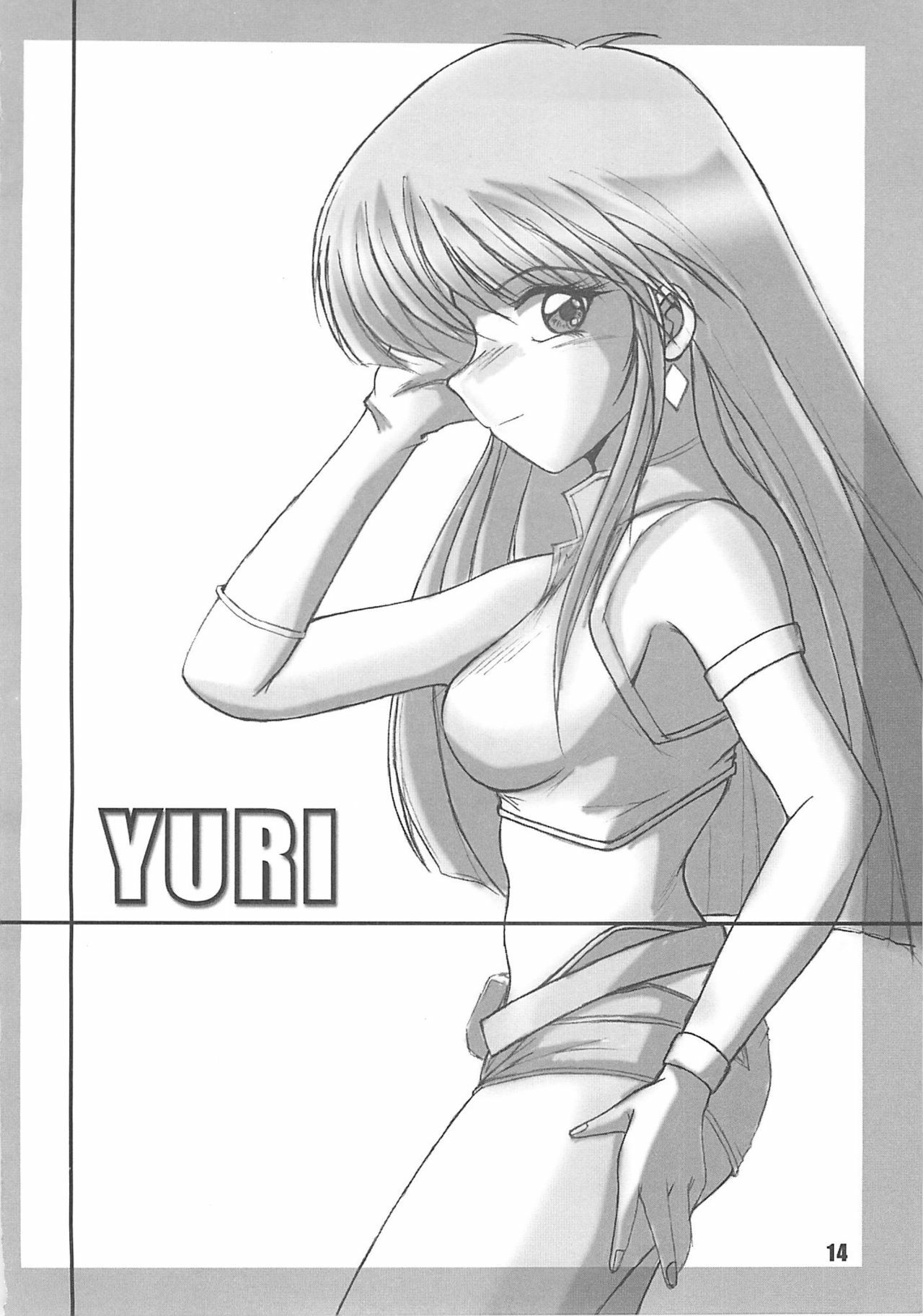 [Chimeishou] Une fleur fascinante. Revision. (Dirty Pair) page 14 full