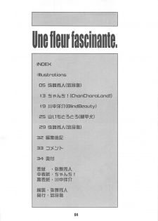 [Chimeishou] Une fleur fascinante. Revision. (Dirty Pair) - page 4