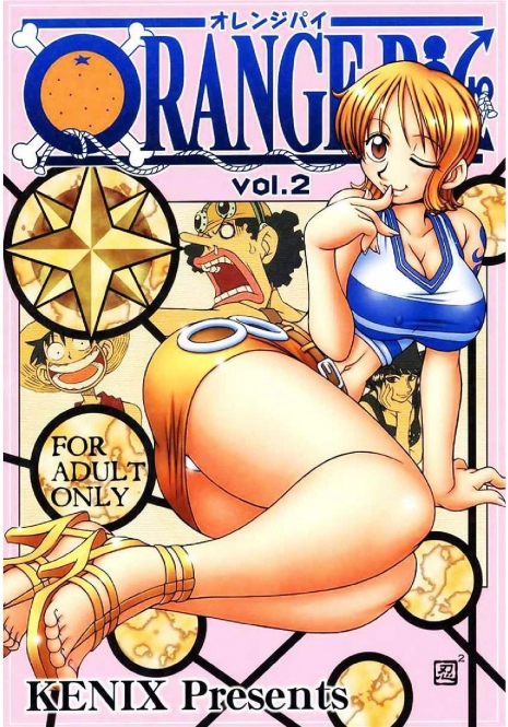 (CR32) [KENIX (Ninnin!)] ORANGE PIE Vol. 2 (One Piece) [Spanish] [Pirateking]