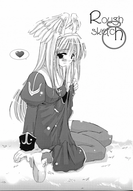 (CR32) [Digital Lover (Nakajima Yuka)] Rough Sketch 08 (Ragnarok Online)