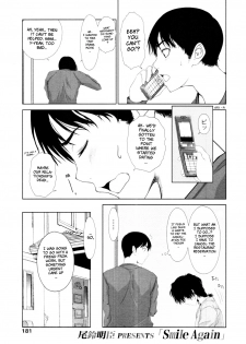 [Osuzu Akiomi] Smile Again (COMIC Tenma 2010-01) [English] [YQII] - page 1
