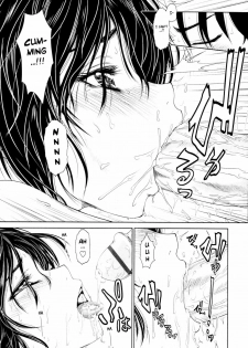 [Osuzu Akiomi] Smile Again (COMIC Tenma 2010-01) [English] [YQII] - page 9