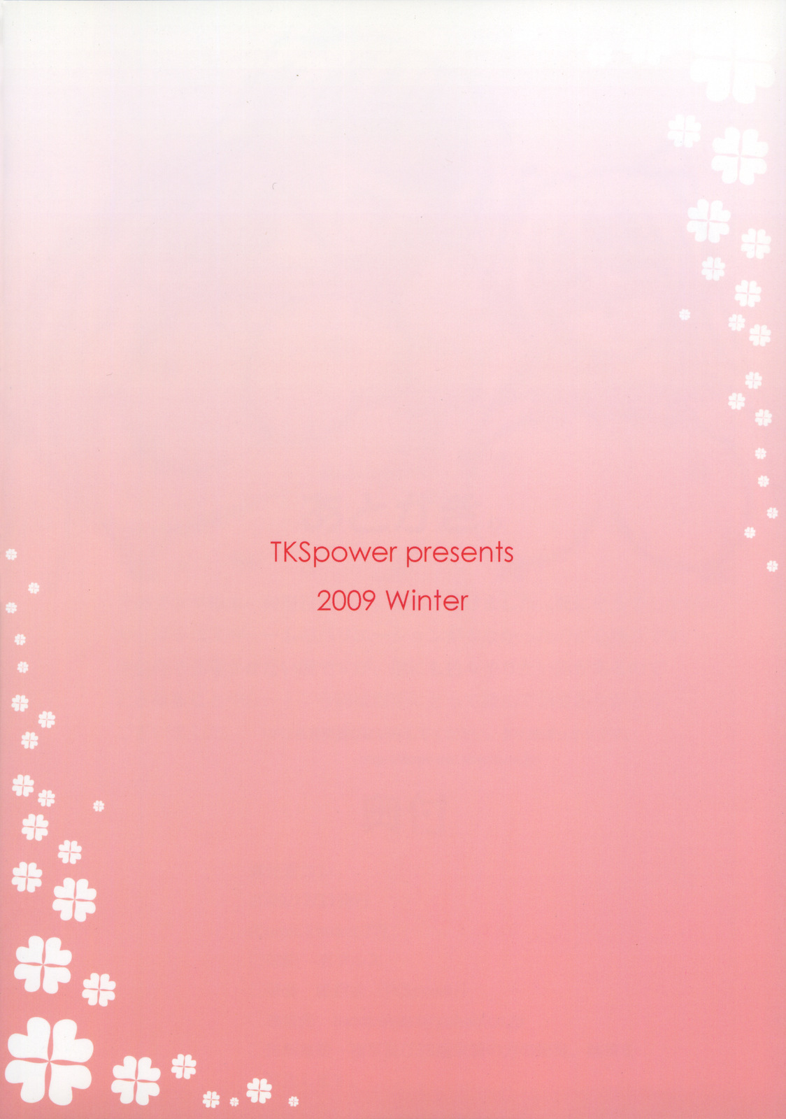 (C77) [TKSpower (Zekkyosyu)] TamaColle -Tamaki Collection- (ToHeart2) page 26 full