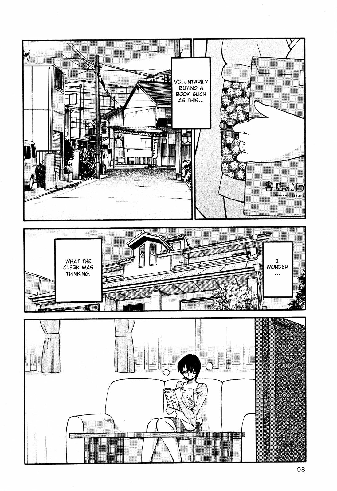 [TsuyaTsuya] Hadaka no Kusuriyubi 2 [English] {Fated Circle} page 101 full