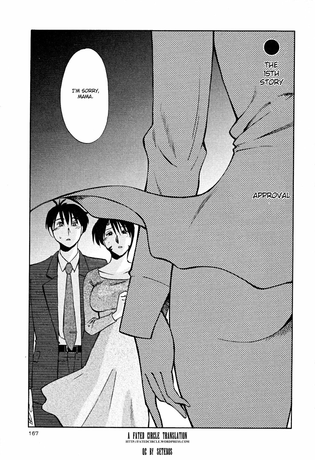 [TsuyaTsuya] Hadaka no Kusuriyubi 2 [English] {Fated Circle} page 170 full