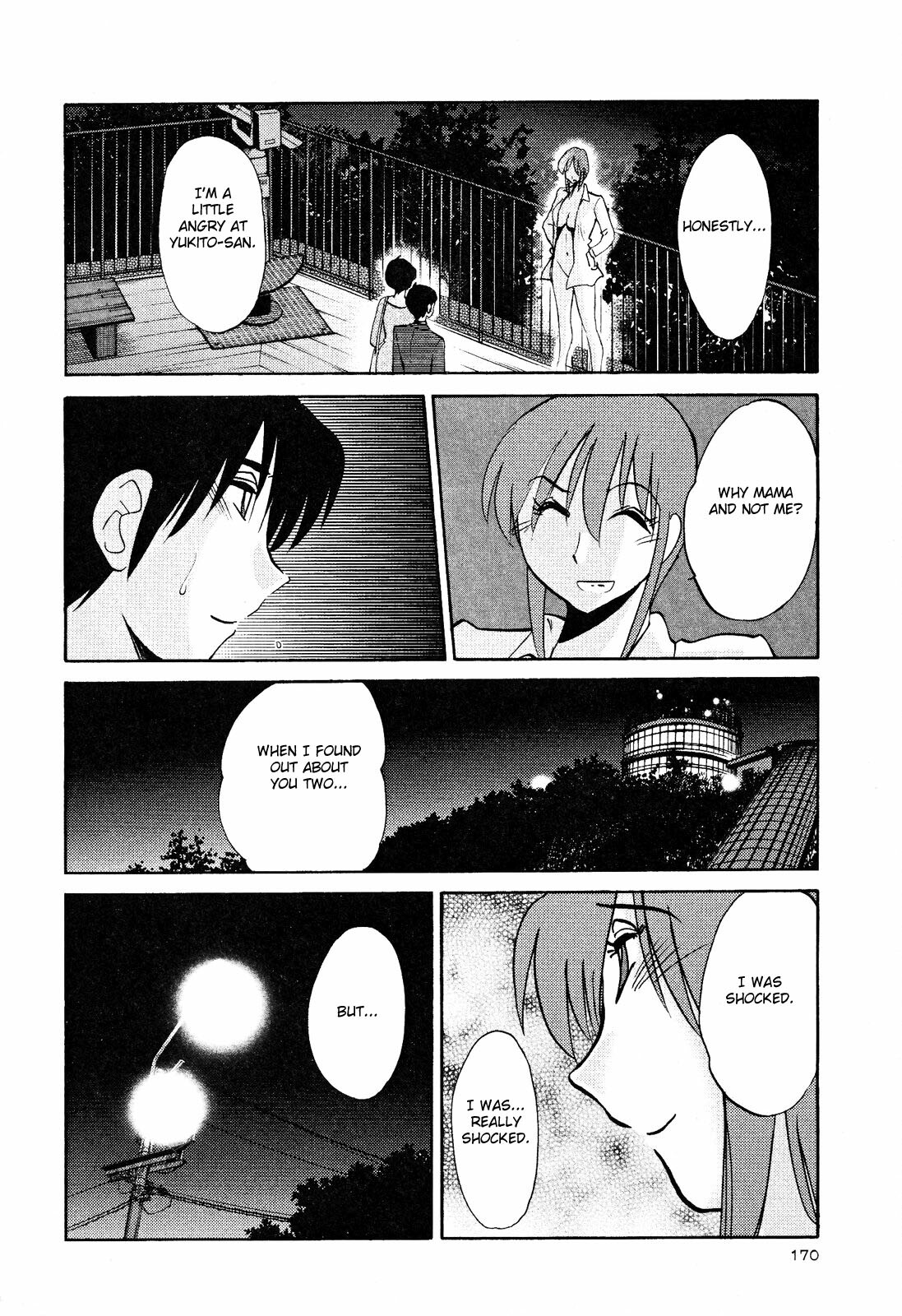 [TsuyaTsuya] Hadaka no Kusuriyubi 2 [English] {Fated Circle} page 173 full