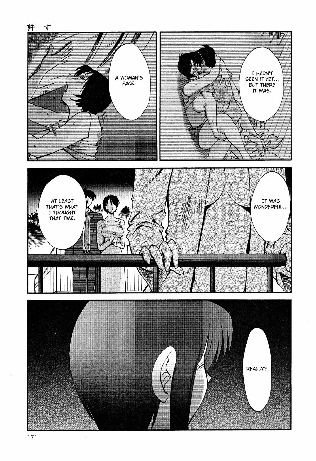 [TsuyaTsuya] Hadaka no Kusuriyubi 2 [English] {Fated Circle} page 174 full