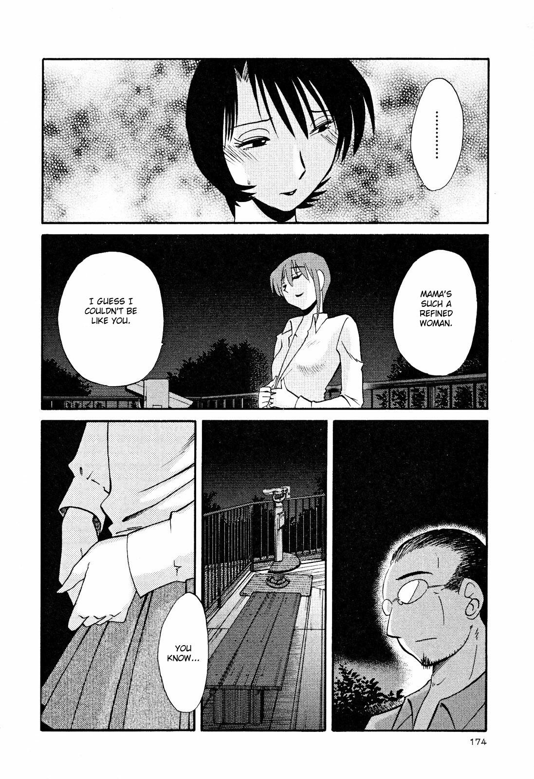 [TsuyaTsuya] Hadaka no Kusuriyubi 2 [English] {Fated Circle} page 177 full