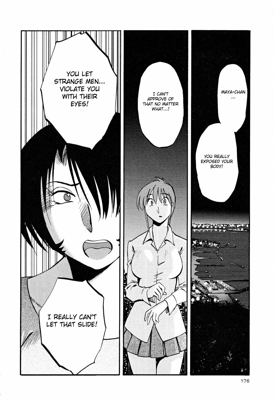 [TsuyaTsuya] Hadaka no Kusuriyubi 2 [English] {Fated Circle} page 179 full
