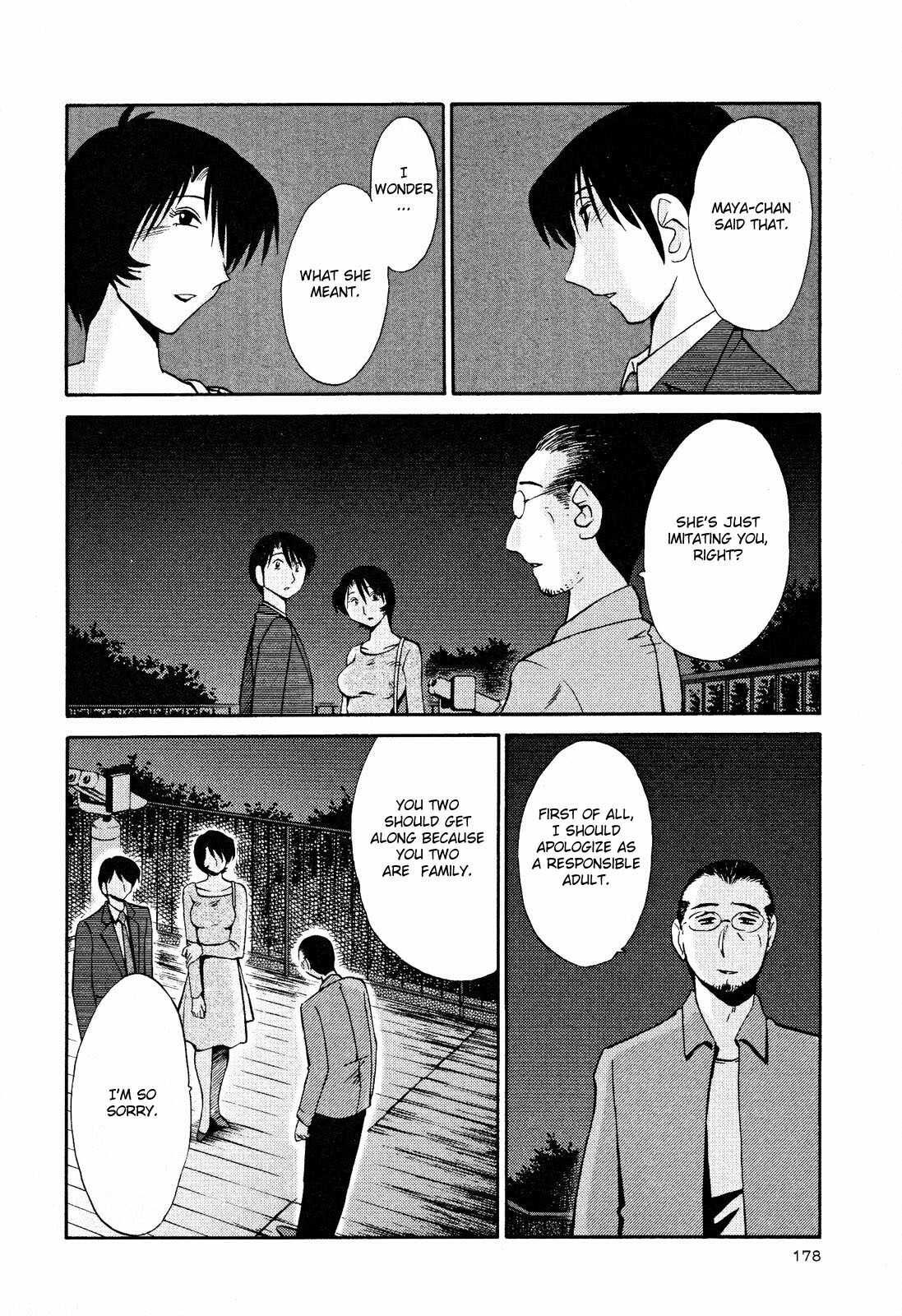 [TsuyaTsuya] Hadaka no Kusuriyubi 2 [English] {Fated Circle} page 181 full