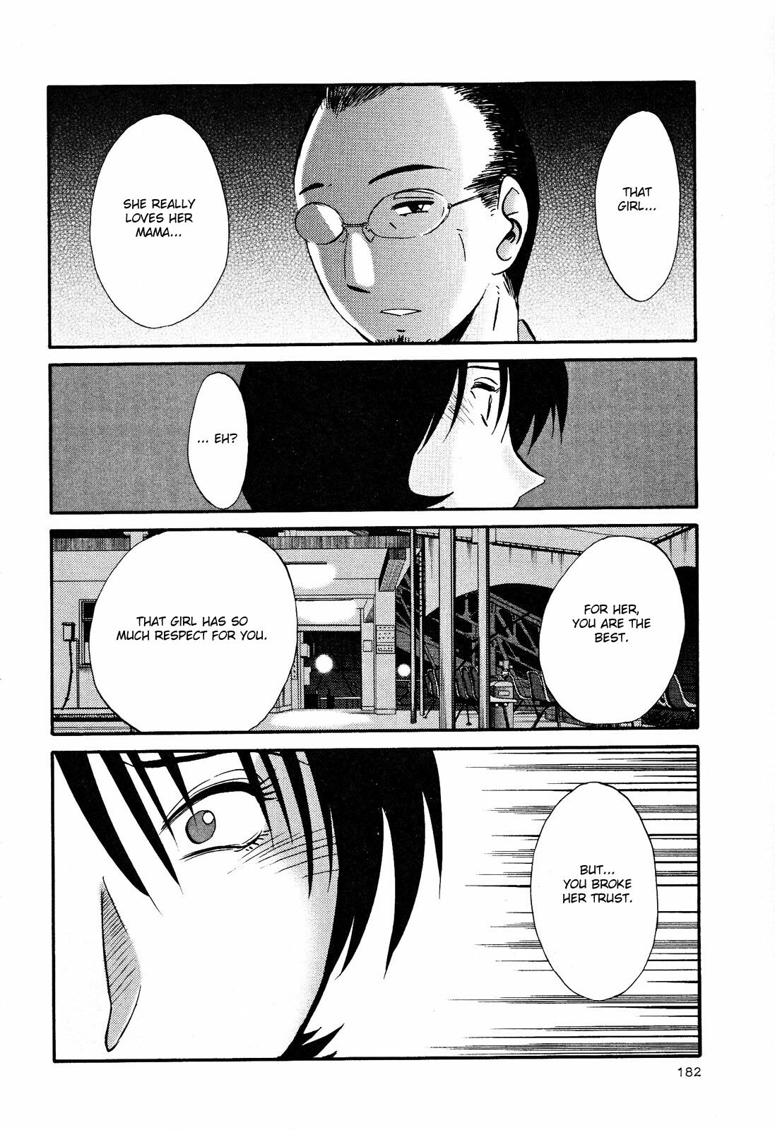 [TsuyaTsuya] Hadaka no Kusuriyubi 2 [English] {Fated Circle} page 185 full