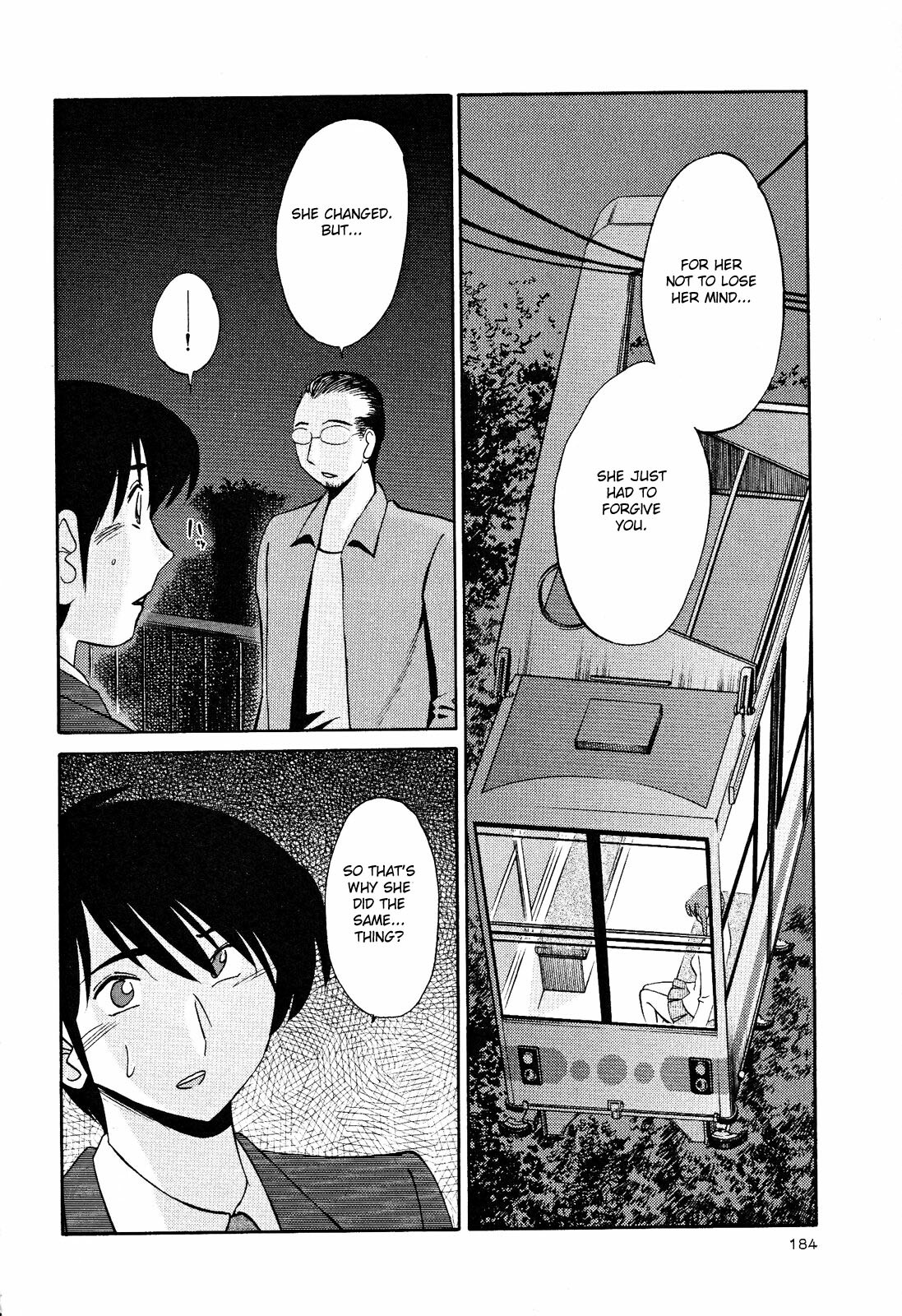 [TsuyaTsuya] Hadaka no Kusuriyubi 2 [English] {Fated Circle} page 187 full