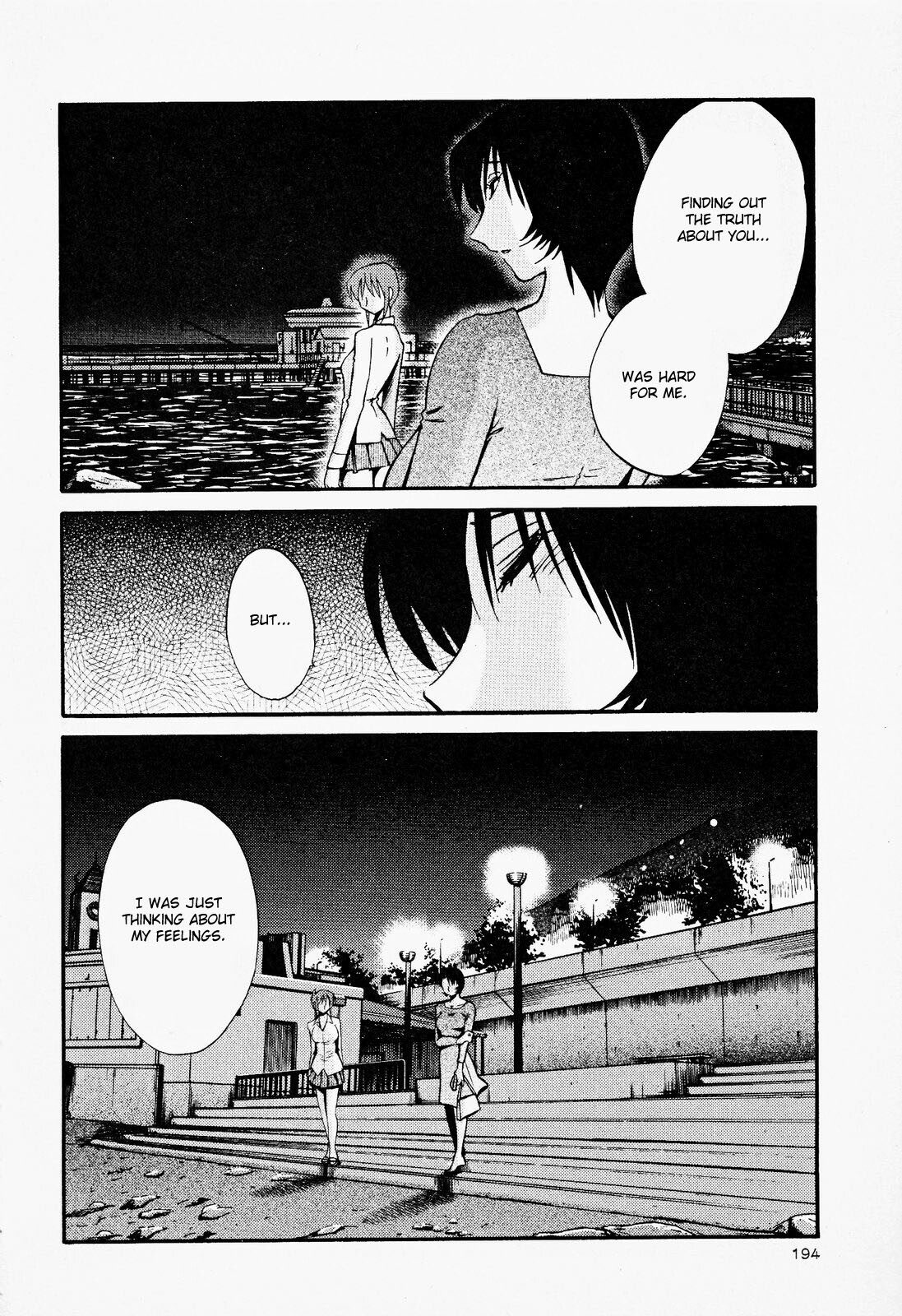 [TsuyaTsuya] Hadaka no Kusuriyubi 2 [English] {Fated Circle} page 197 full