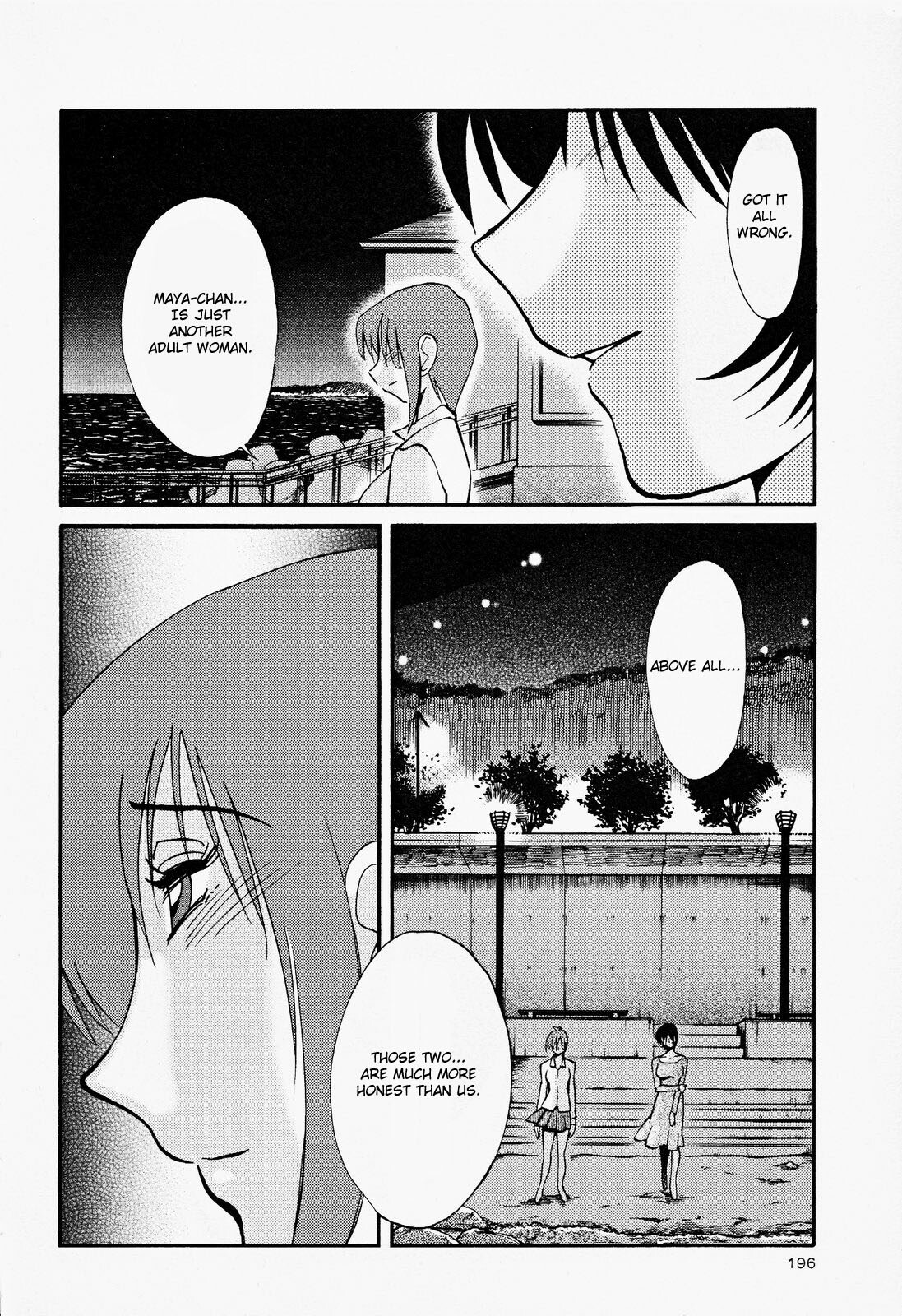 [TsuyaTsuya] Hadaka no Kusuriyubi 2 [English] {Fated Circle} page 199 full