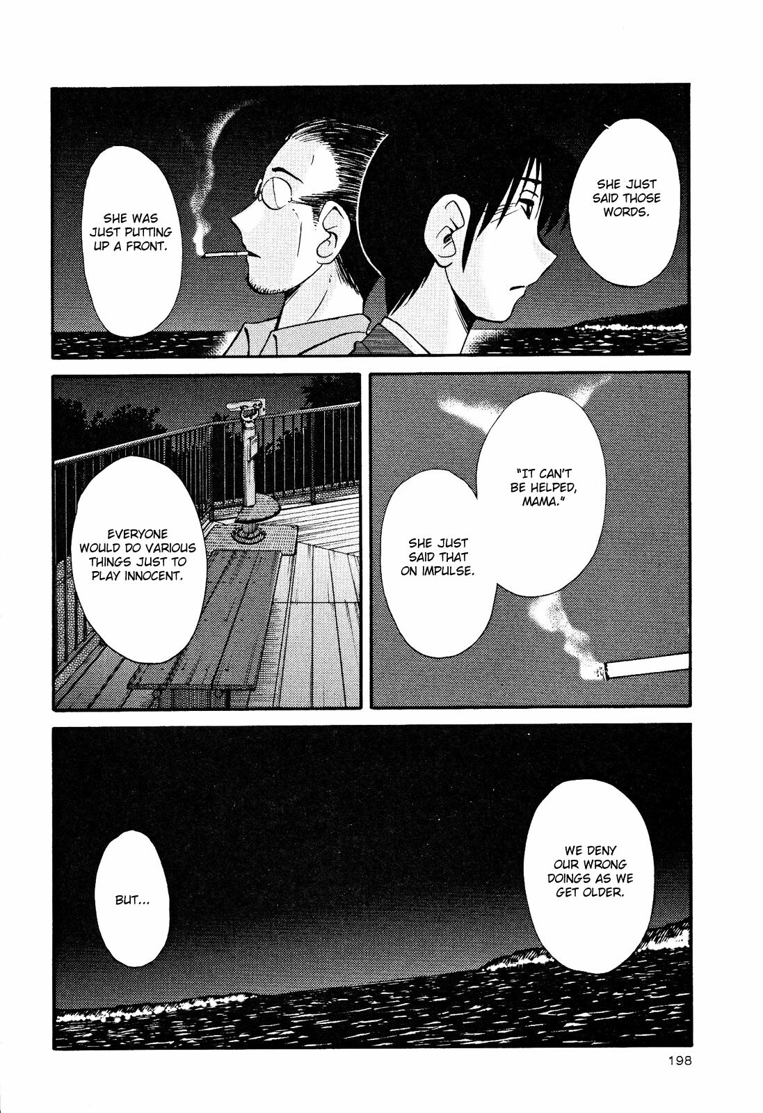 [TsuyaTsuya] Hadaka no Kusuriyubi 2 [English] {Fated Circle} page 201 full