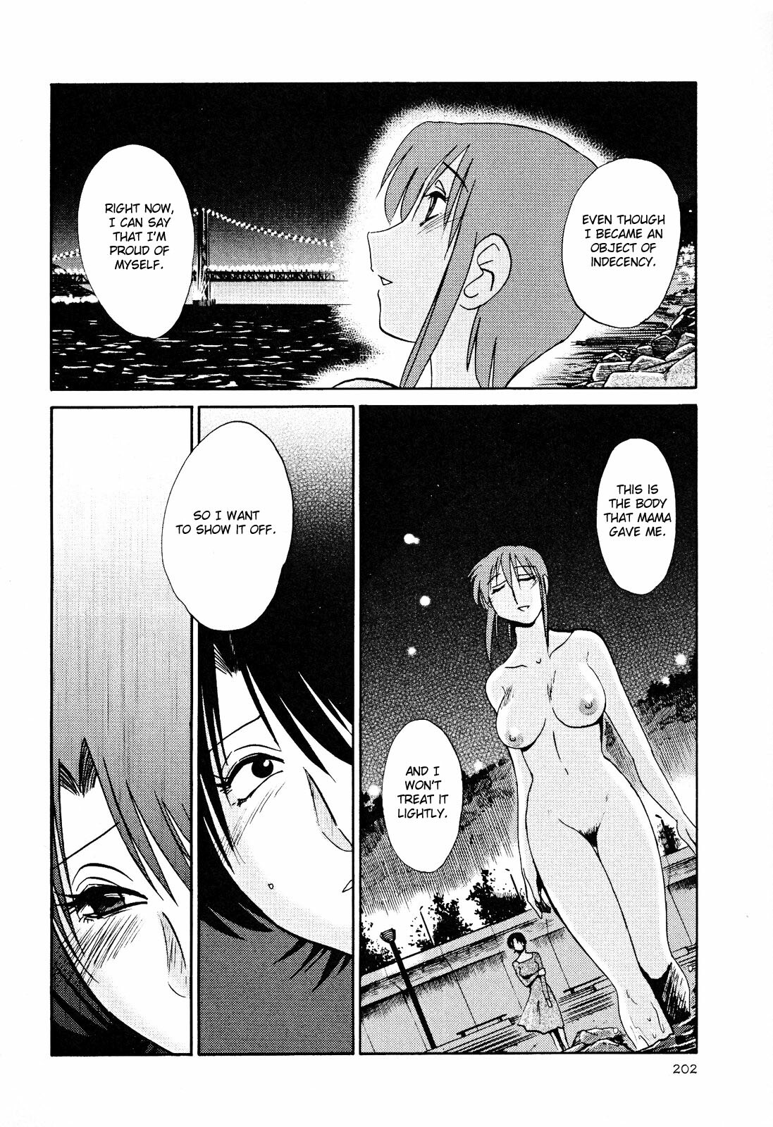 [TsuyaTsuya] Hadaka no Kusuriyubi 2 [English] {Fated Circle} page 205 full