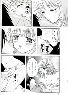 (SC27) [Chandora, Lunch BOX (Makunouchi Isami)] Lunch Box 68 - Rin-kun desu kara (Shuffle!) - page 7