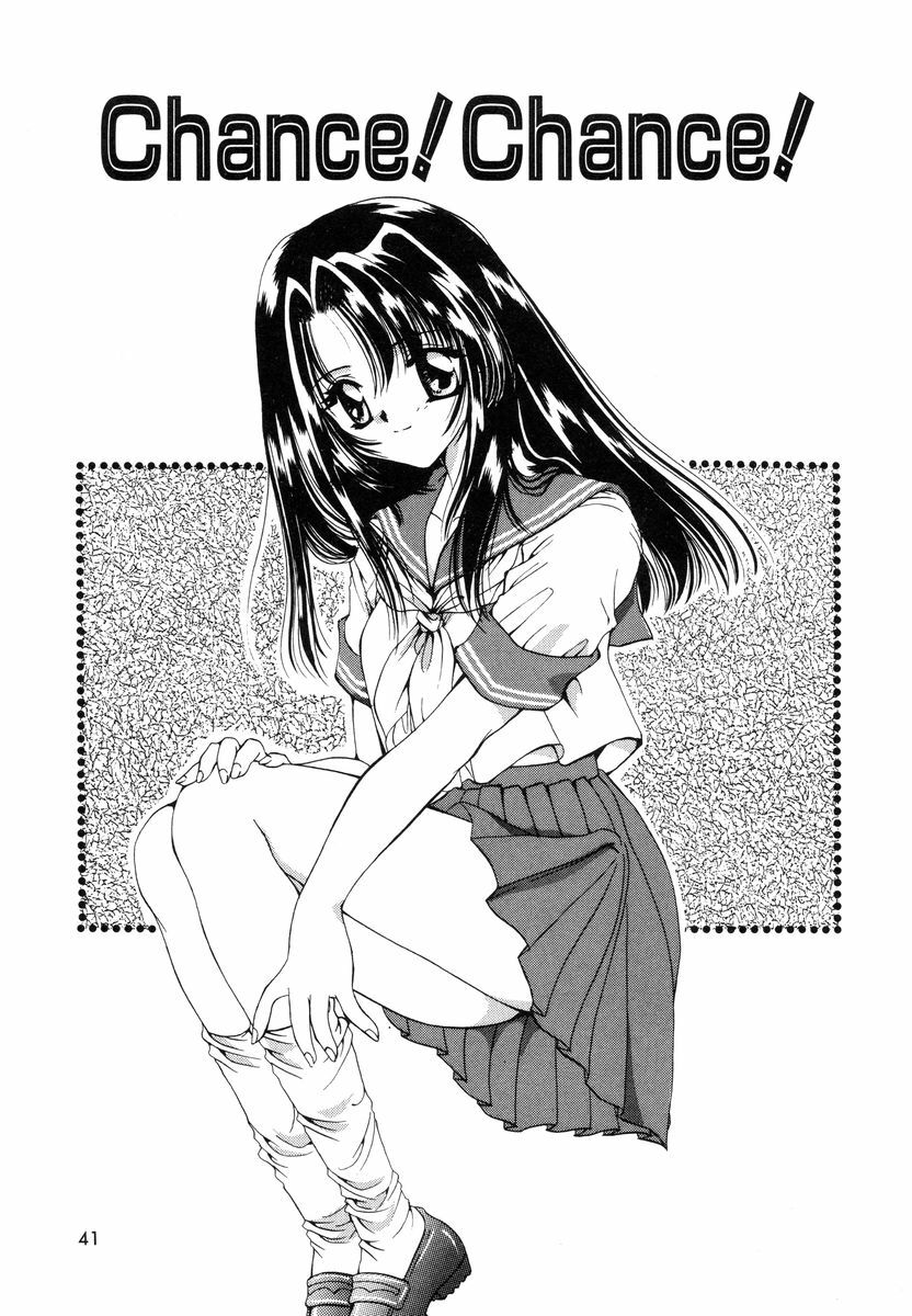 [Sakura Mitono] Sweet Heart page 40 full