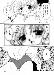 [Sakura Mitono] Sweet Heart - page 18
