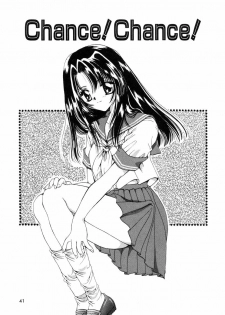 [Sakura Mitono] Sweet Heart - page 40