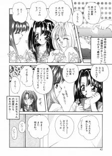 [Sakura Mitono] Sweet Heart - page 41