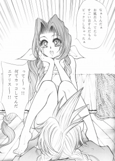(C52) [Okazu Club (Mita Ryuusuke, Ogishima Chiaki, NICO)] FINAL FANTASY HEAVEN (Final Fantasy VII) - page 33