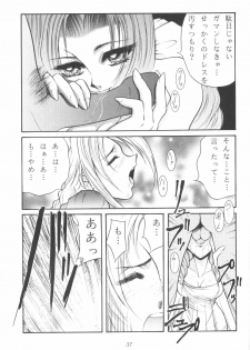 (C52) [Okazu Club (Mita Ryuusuke, Ogishima Chiaki, NICO)] FINAL FANTASY HEAVEN (Final Fantasy VII) - page 37