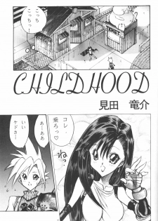 (C52) [Okazu Club (Mita Ryuusuke, Ogishima Chiaki, NICO)] FINAL FANTASY HEAVEN (Final Fantasy VII) - page 7