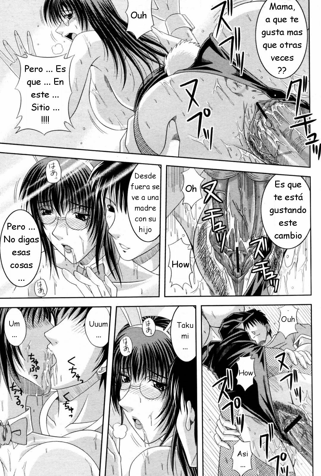 [Hiiragi Ruka] X GAME (COMIC Momohime 2007-08) [Spanish] [joselillo] page 11 full