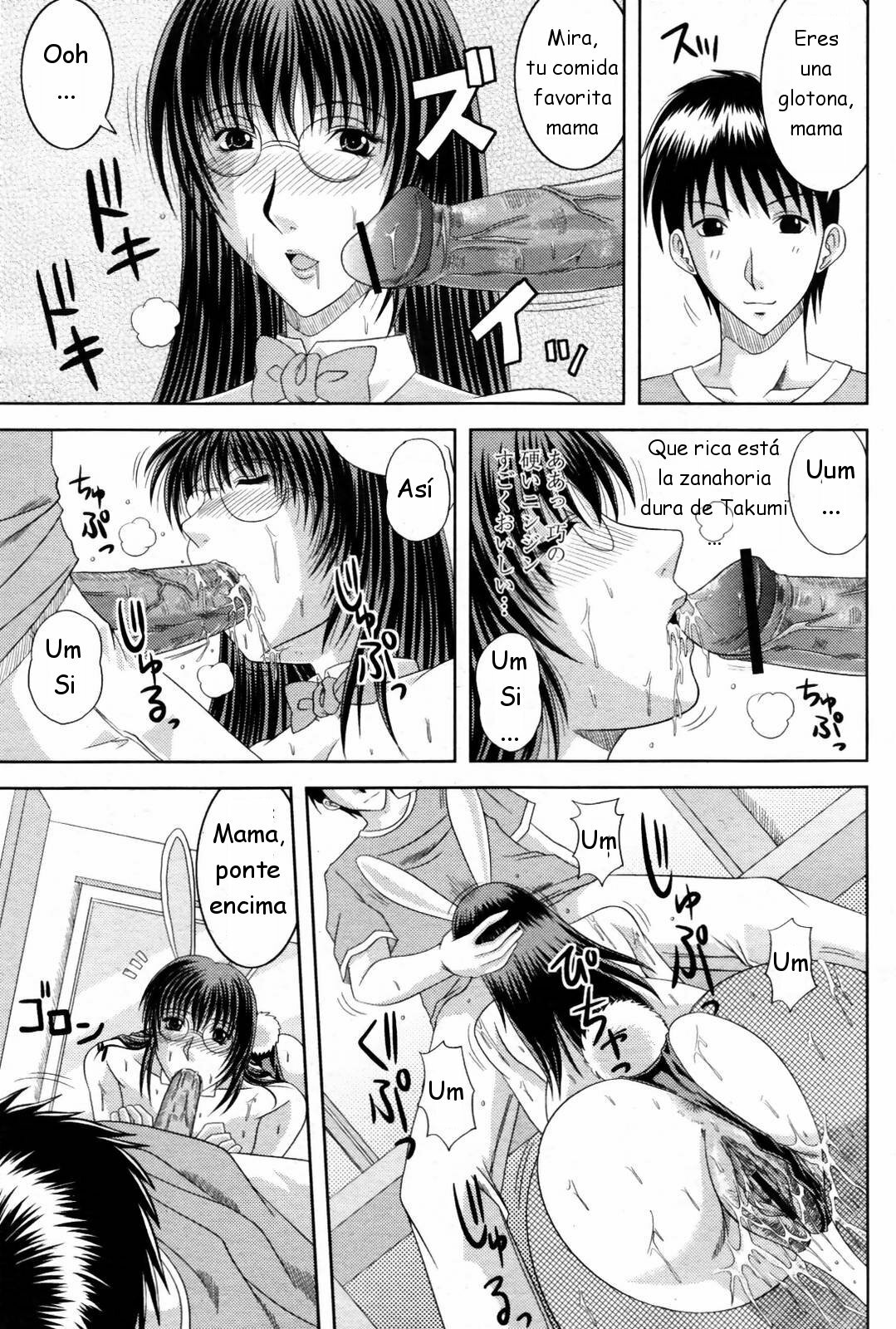 [Hiiragi Ruka] X GAME (COMIC Momohime 2007-08) [Spanish] [joselillo] page 7 full