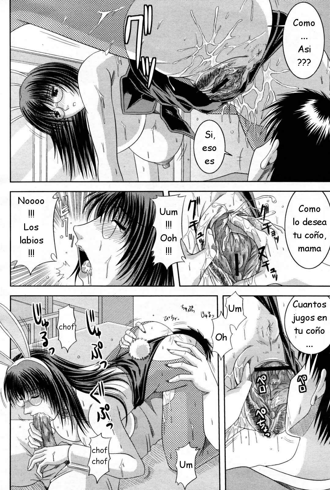 [Hiiragi Ruka] X GAME (COMIC Momohime 2007-08) [Spanish] [joselillo] page 8 full