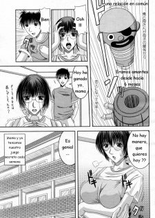 [Hiiragi Ruka] X GAME (COMIC Momohime 2007-08) [Spanish] [joselillo] - page 1