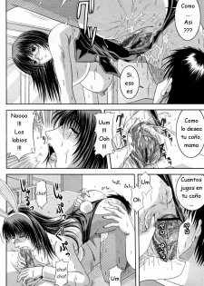 [Hiiragi Ruka] X GAME (COMIC Momohime 2007-08) [Spanish] [joselillo] - page 8