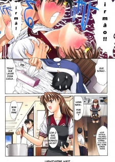 Am I Dreaming [Portuguese-BR] [Rewrite] [Hentai Pie] - page 5