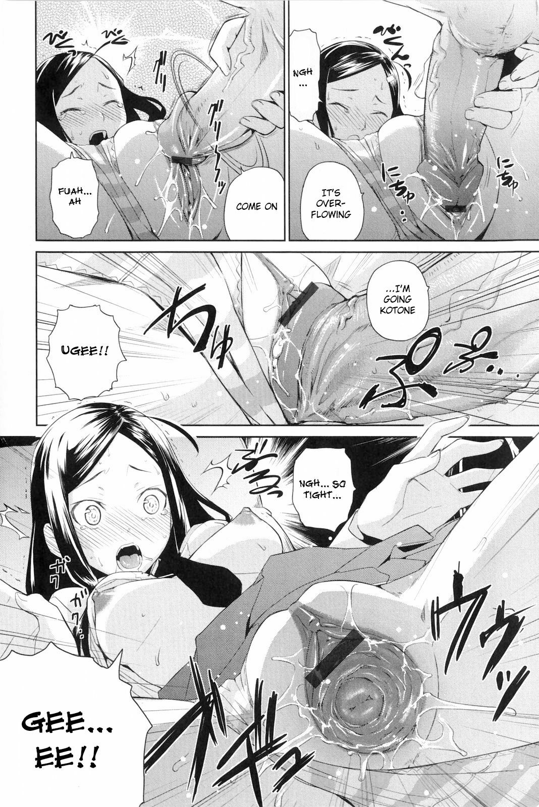 [Teri Terio] Natural Ch. 1-3 [English] [RyuuNoTamashii] page 30 full