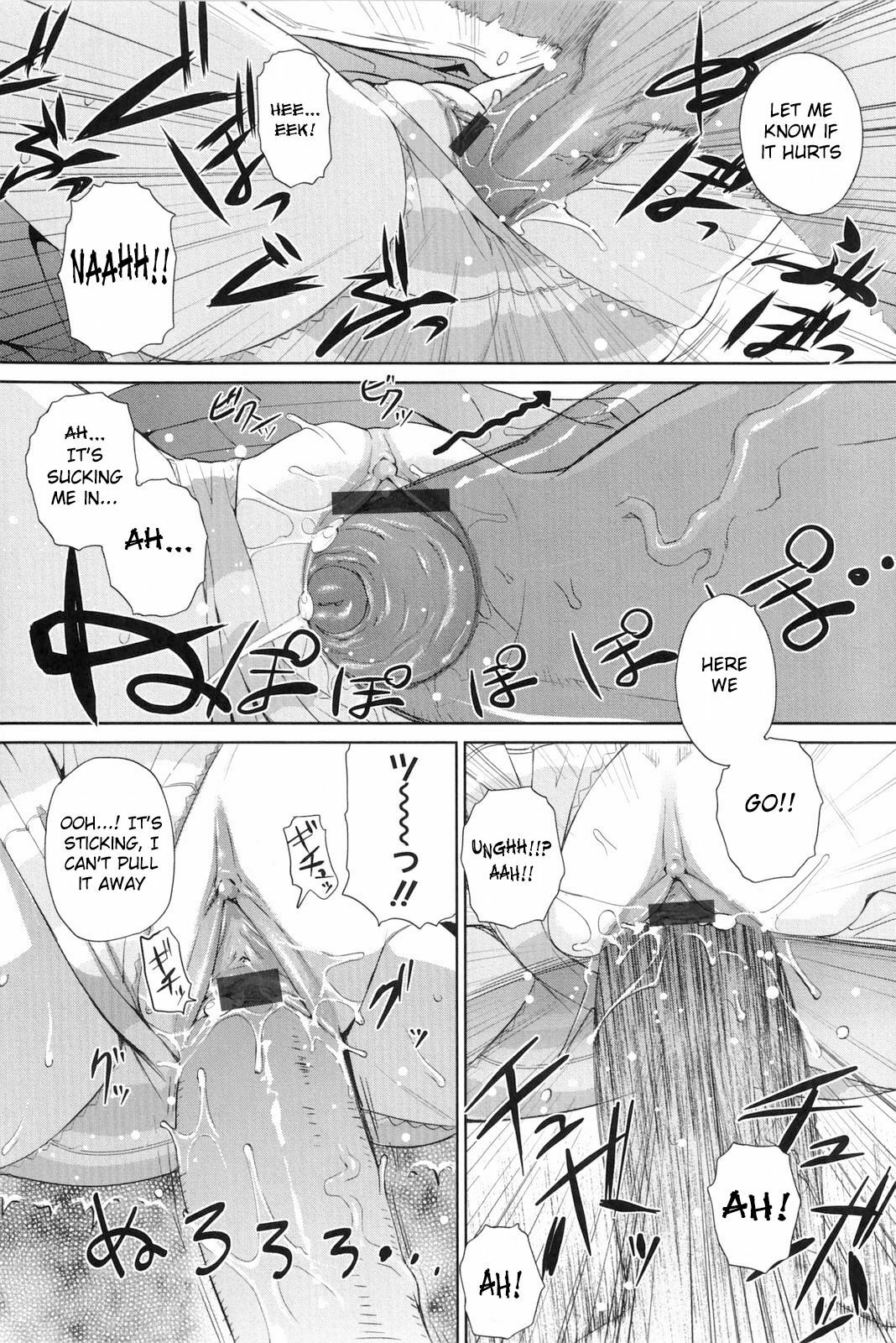 [Teri Terio] Natural Ch. 1-3 [English] [RyuuNoTamashii] page 32 full