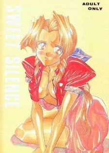 [Yasyokutei (Akazaki Yasuma)] SWEET SILENCE (Final Fantasy VII) - page 1
